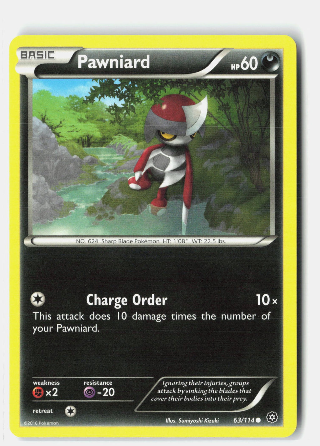 SortSwift stock scan | Lightly Played