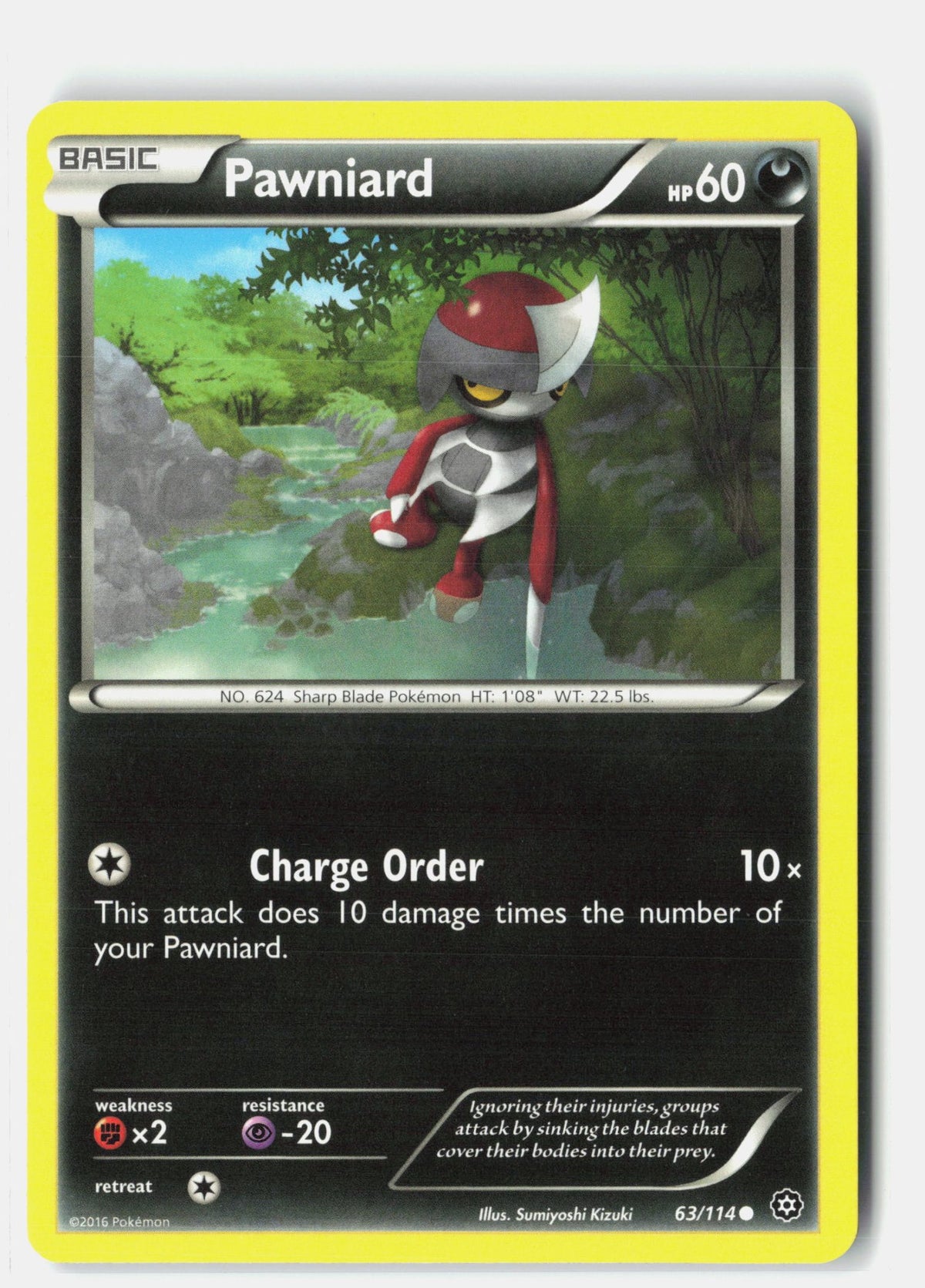 SortSwift stock scan | Lightly Played