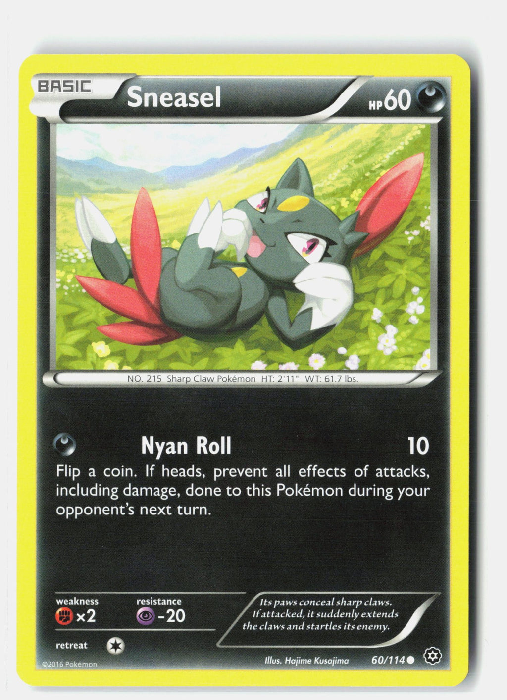 SortSwift stock scan | Lightly Played
