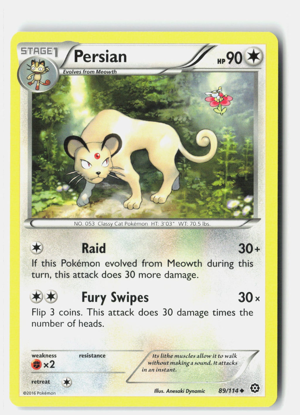 SortSwift stock scan | Lightly Played