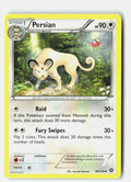 SortSwift stock scan | Lightly Played