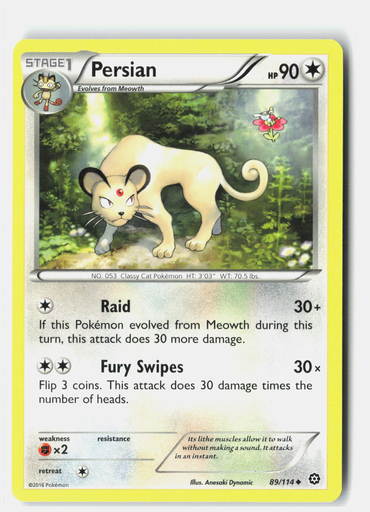 SortSwift stock scan | Lightly Played