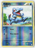 SortSwift stock scan | Moderately Played / English / Reverse Holofoil