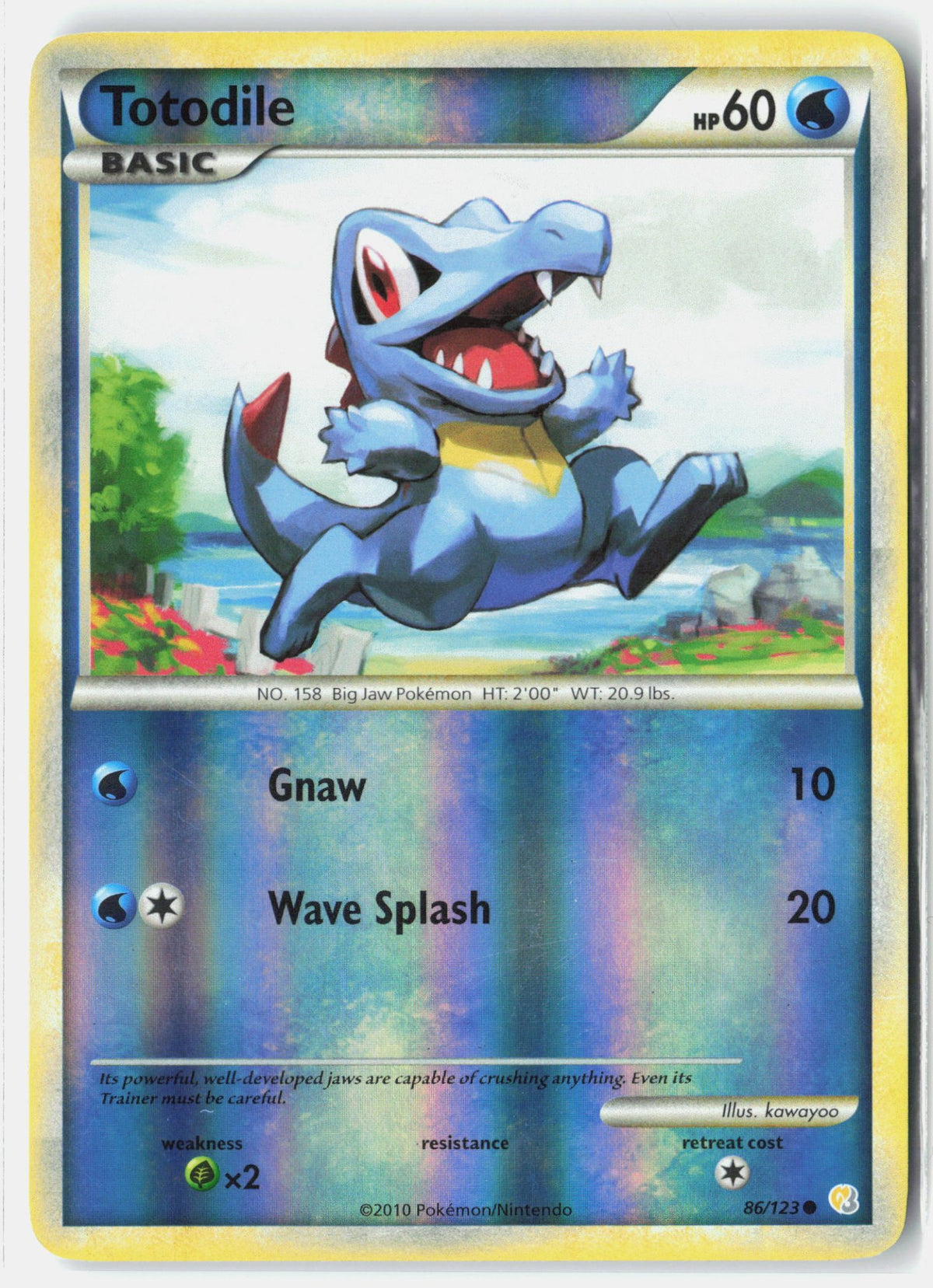 SortSwift stock scan | Moderately Played / English / Reverse Holofoil