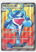 SortSwift stock scan | Lightly Played
