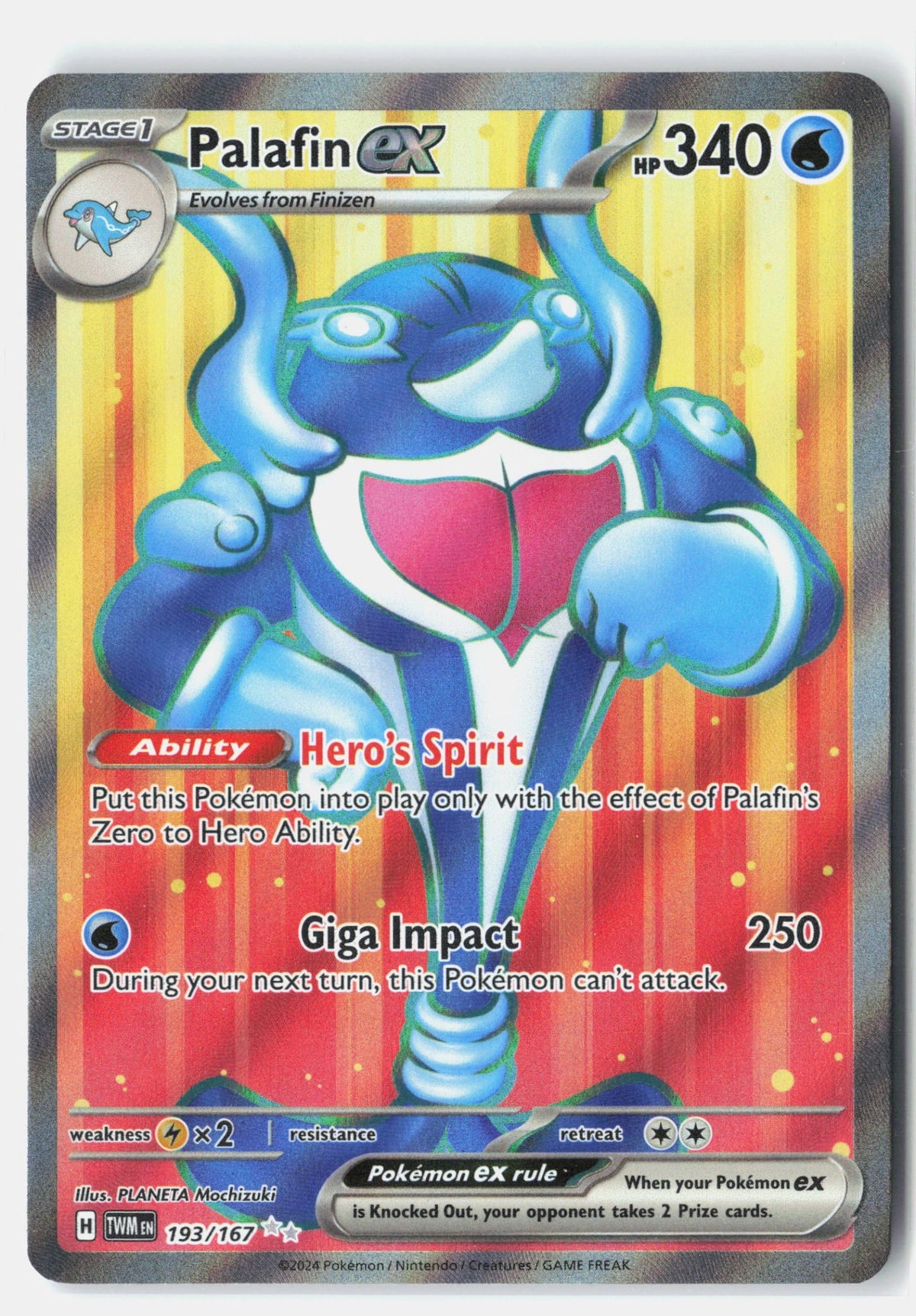 SortSwift stock scan | Lightly Played