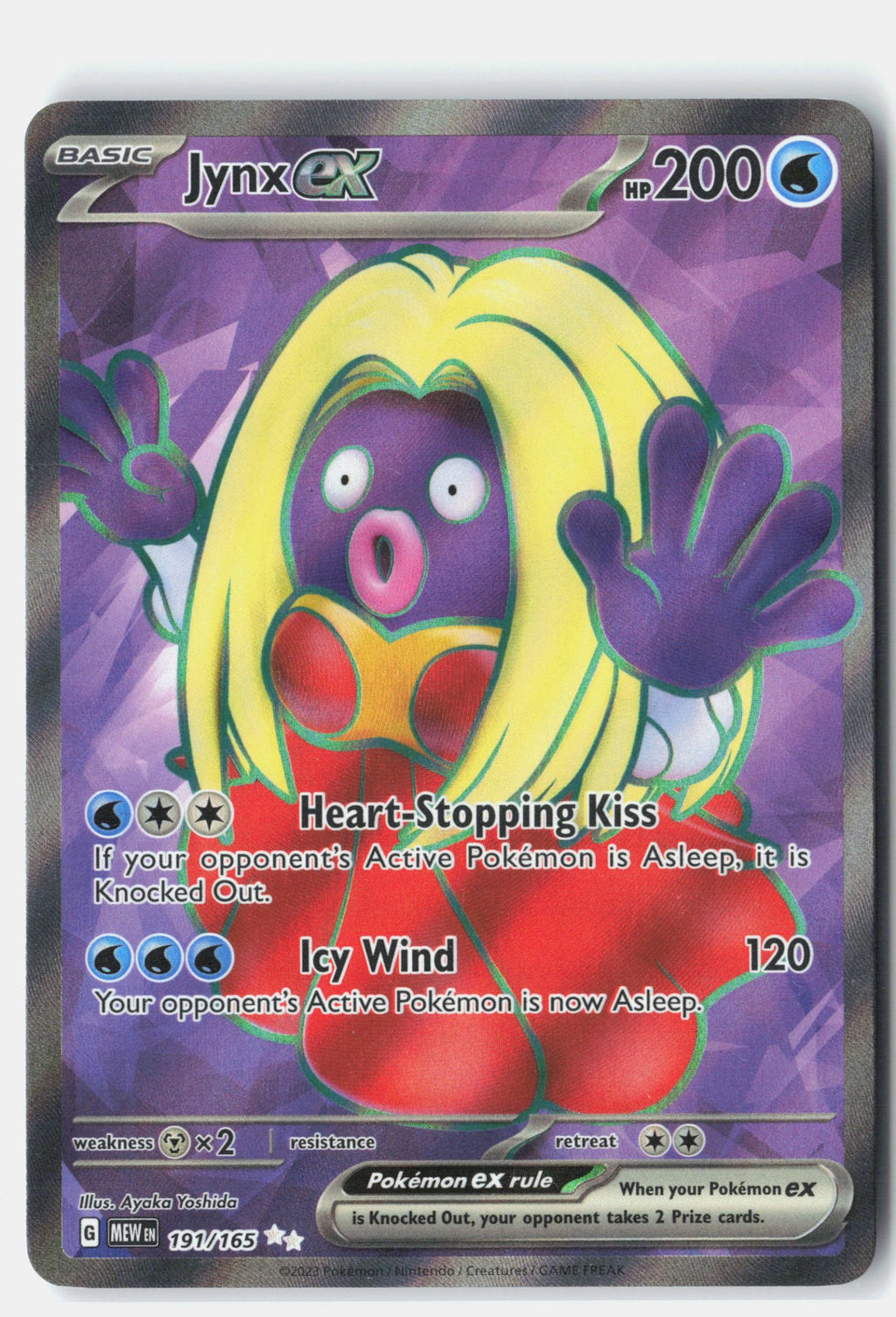 SortSwift stock scan | Lightly Played