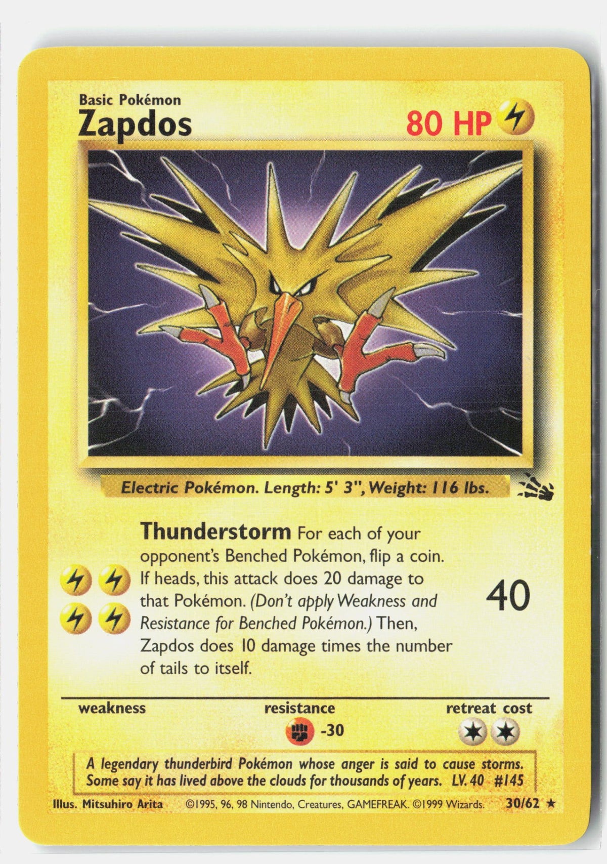 SortSwift stock scan | Lightly Played