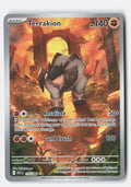 SortSwift stock scan | Lightly Played