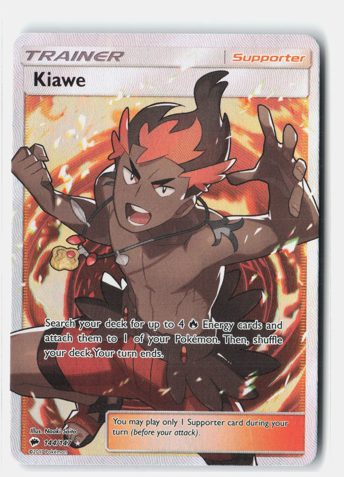 SortSwift stock scan | Lightly Played