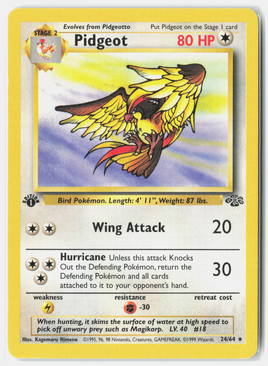 SortSwift stock scan | Lightly Played