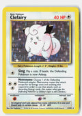 SortSwift stock scan | Moderately Played