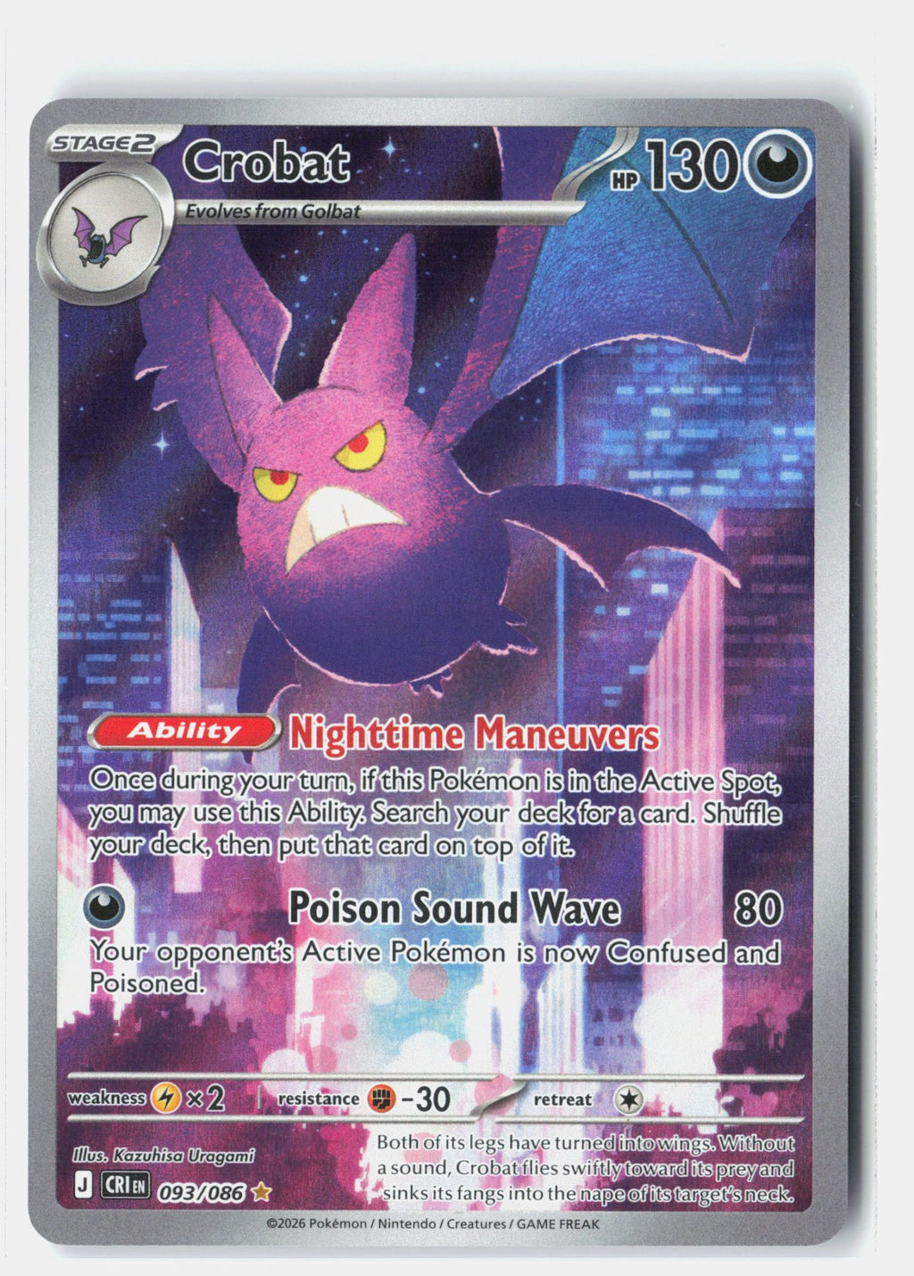 SortSwift stock scan | Lightly Played