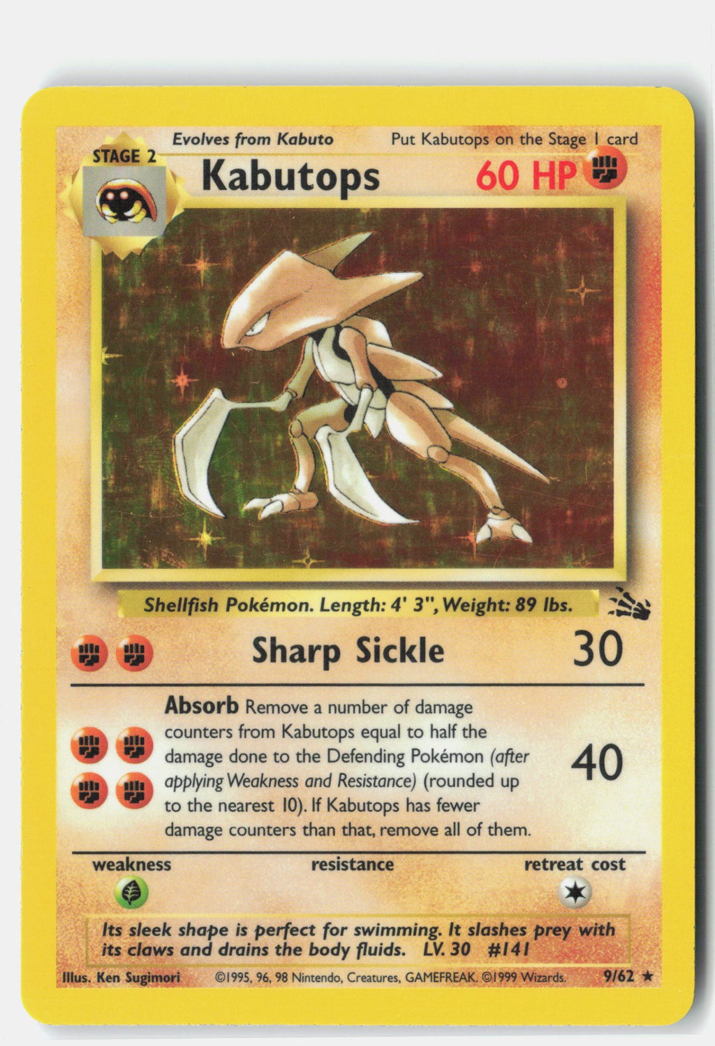 SortSwift stock scan | Lightly Played