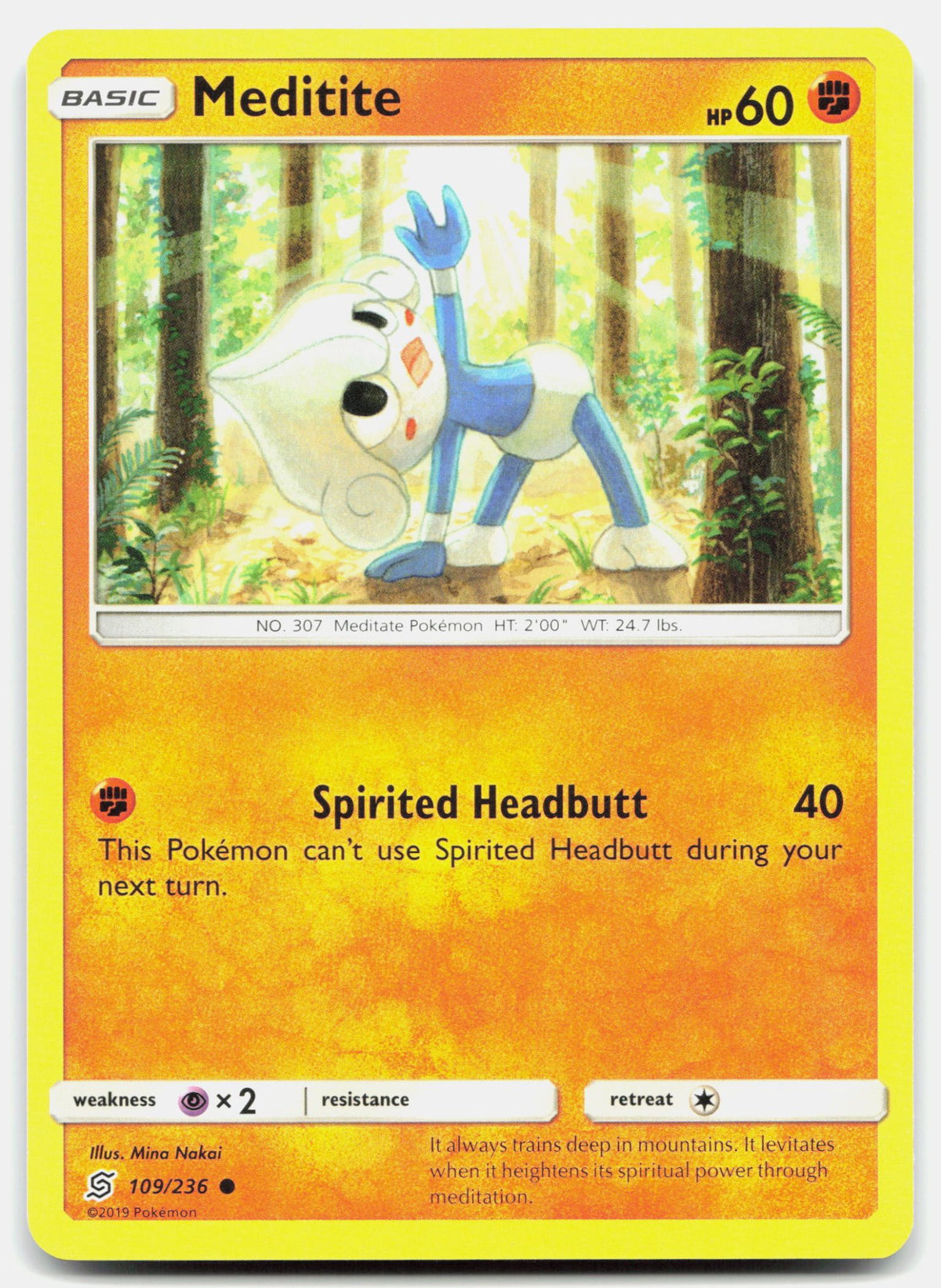 SortSwift stock scan | Lightly Played