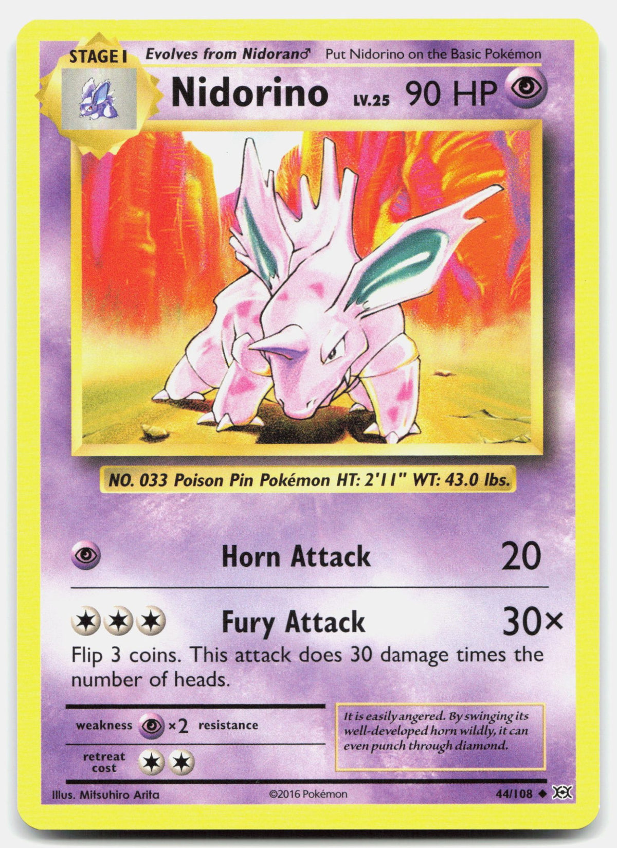 SortSwift stock scan | Lightly Played