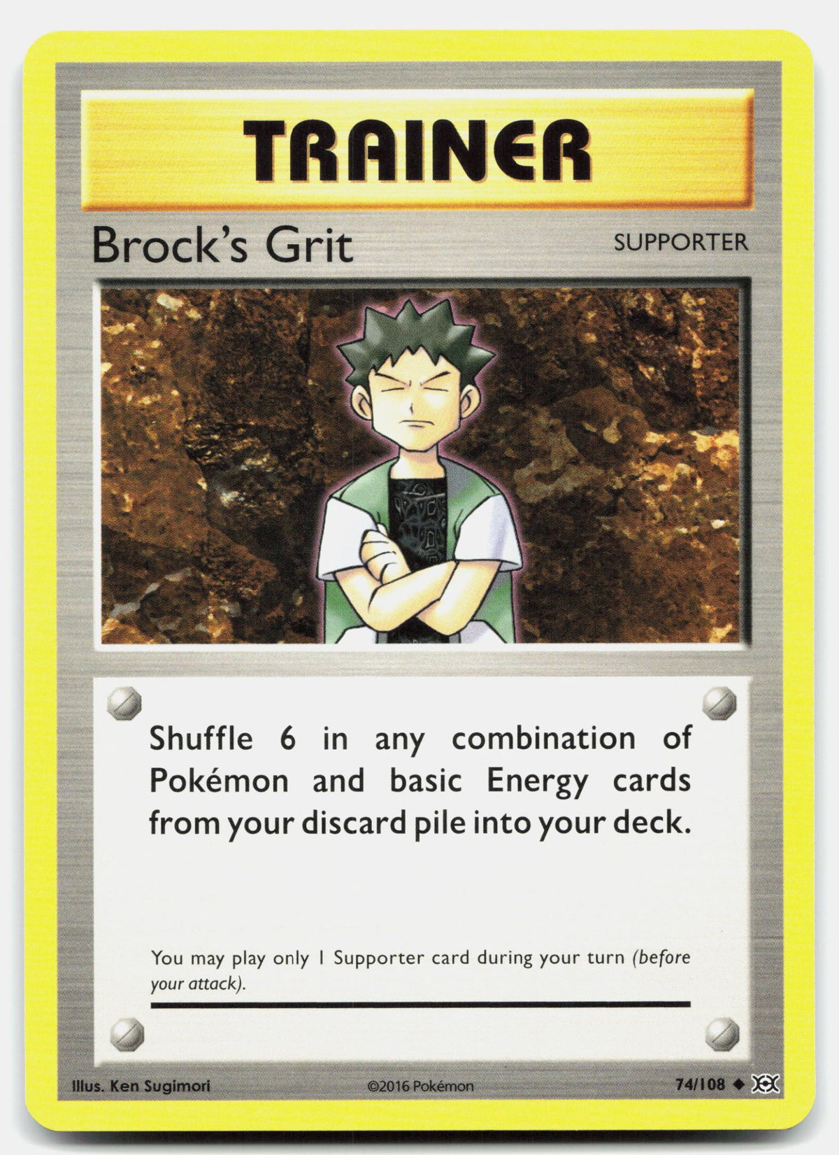SortSwift stock scan | Lightly Played
