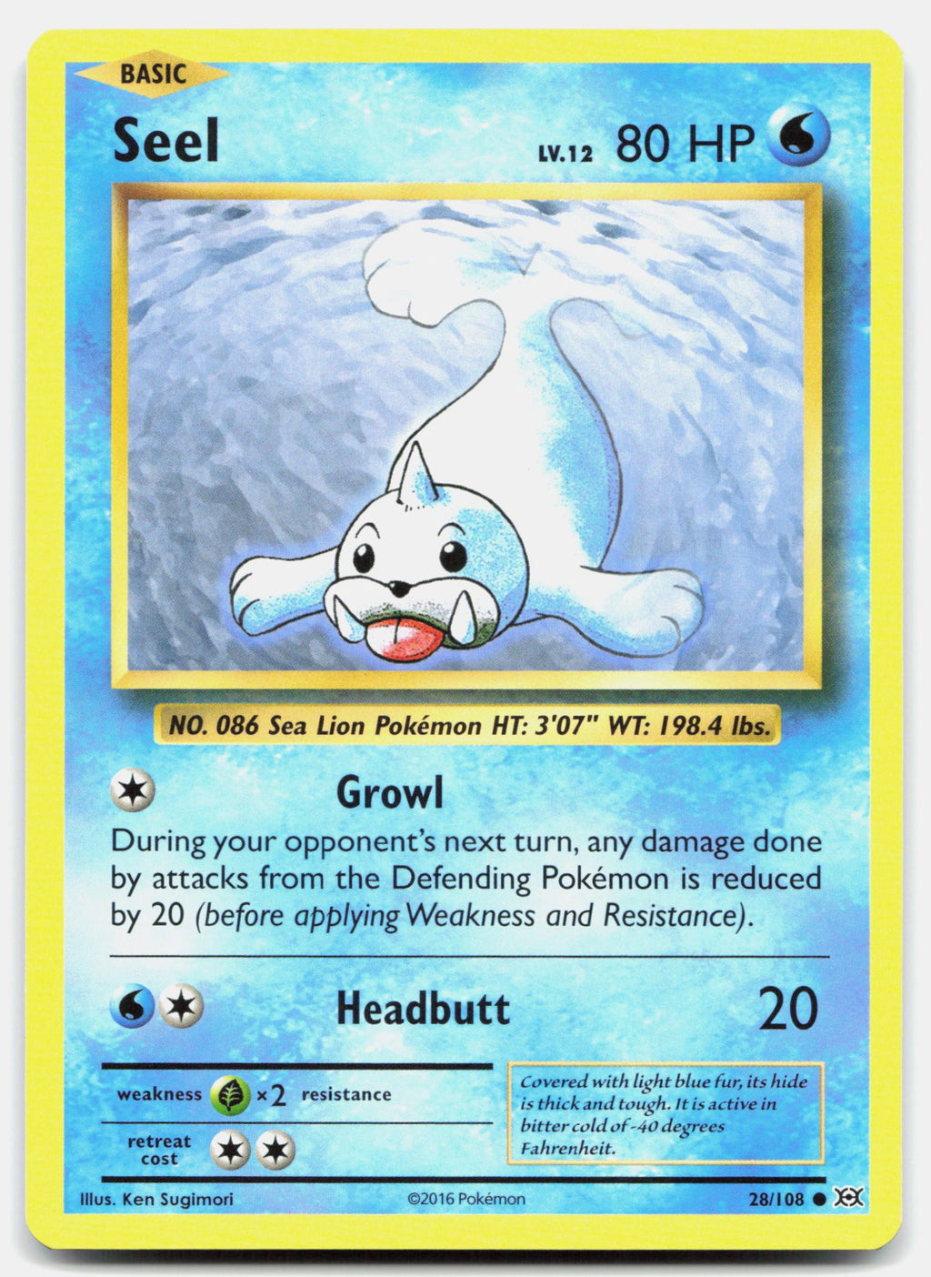 SortSwift stock scan | Lightly Played