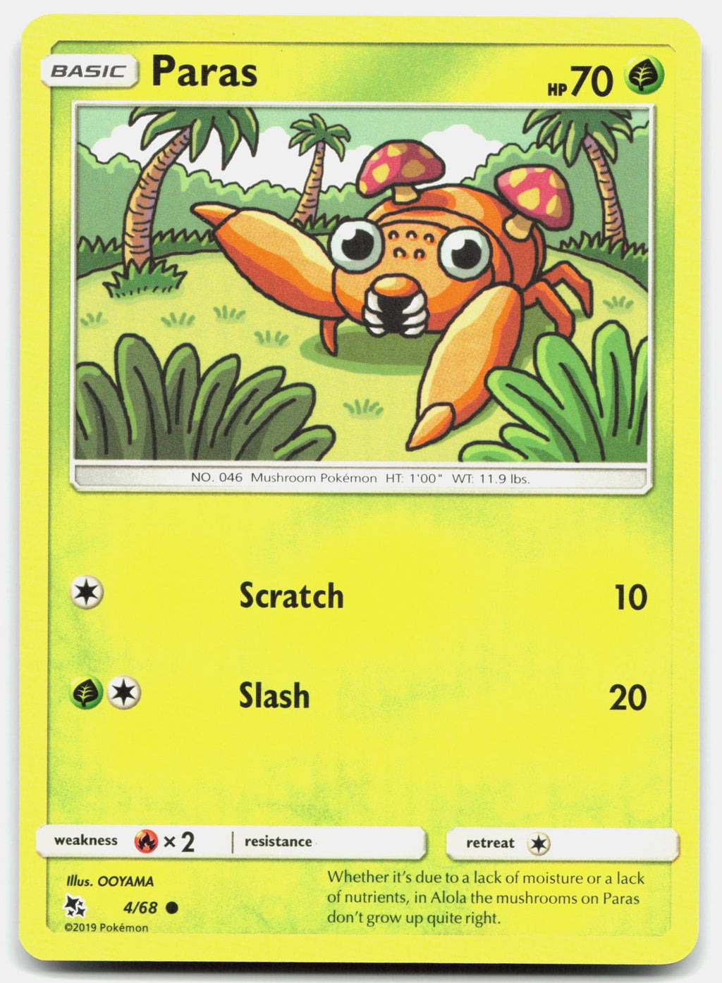 SortSwift stock scan | Lightly Played