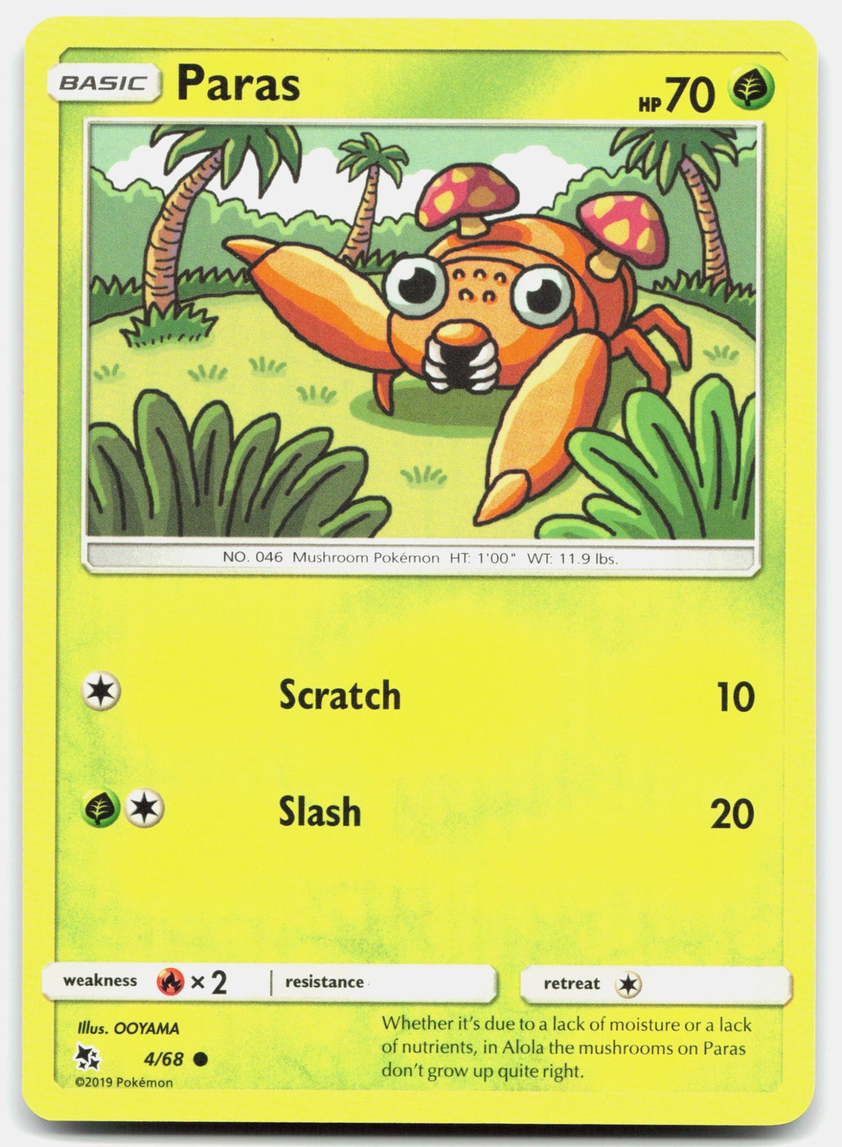 SortSwift stock scan | Lightly Played