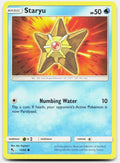 SortSwift stock scan | Lightly Played