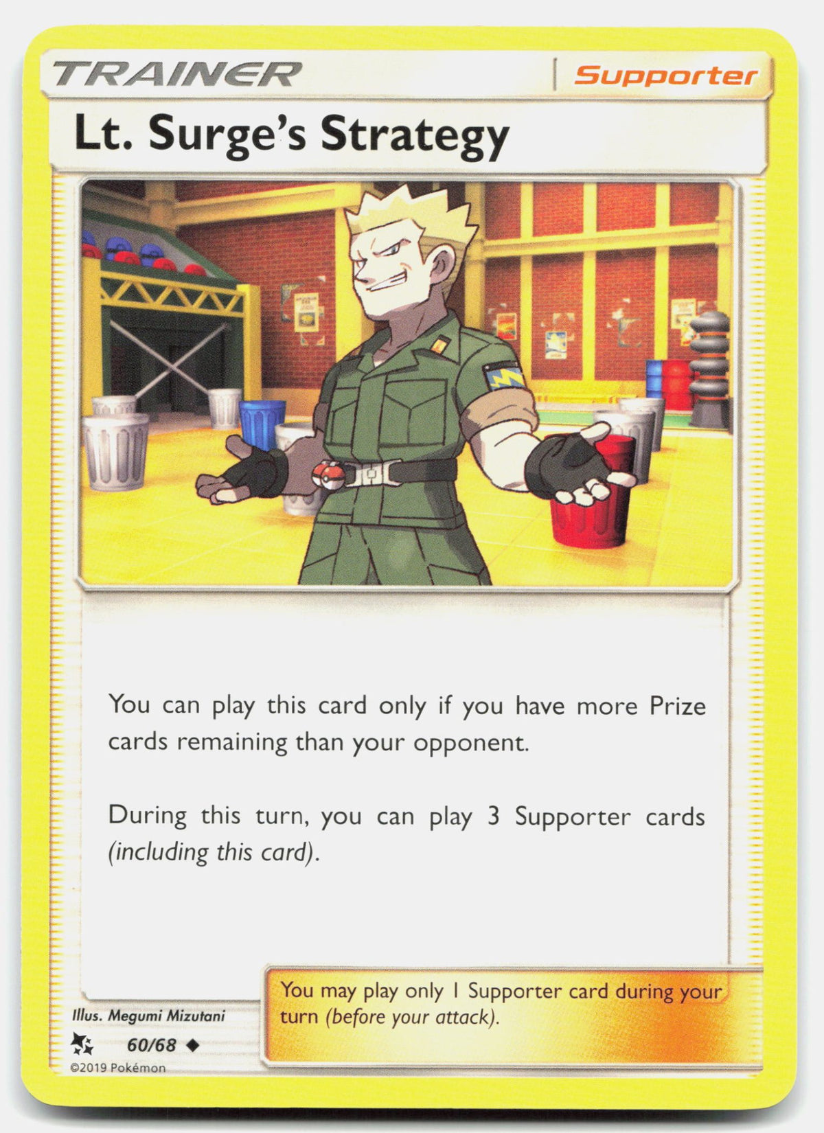 SortSwift stock scan | Lightly Played