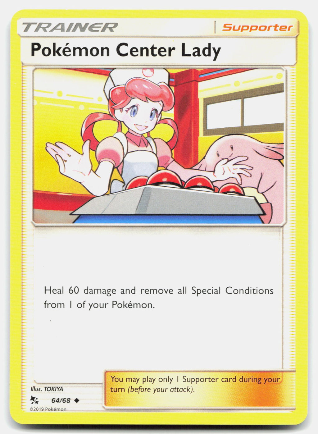 SortSwift stock scan | Lightly Played