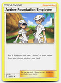 SortSwift stock scan | Lightly Played