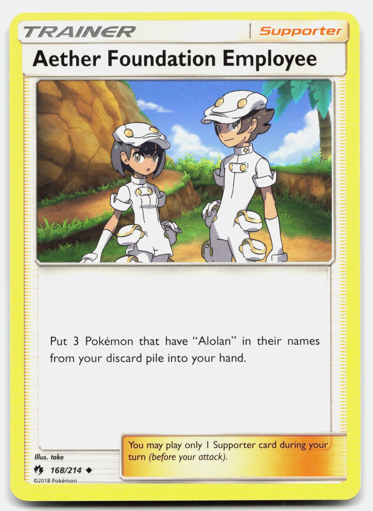 SortSwift stock scan | Lightly Played