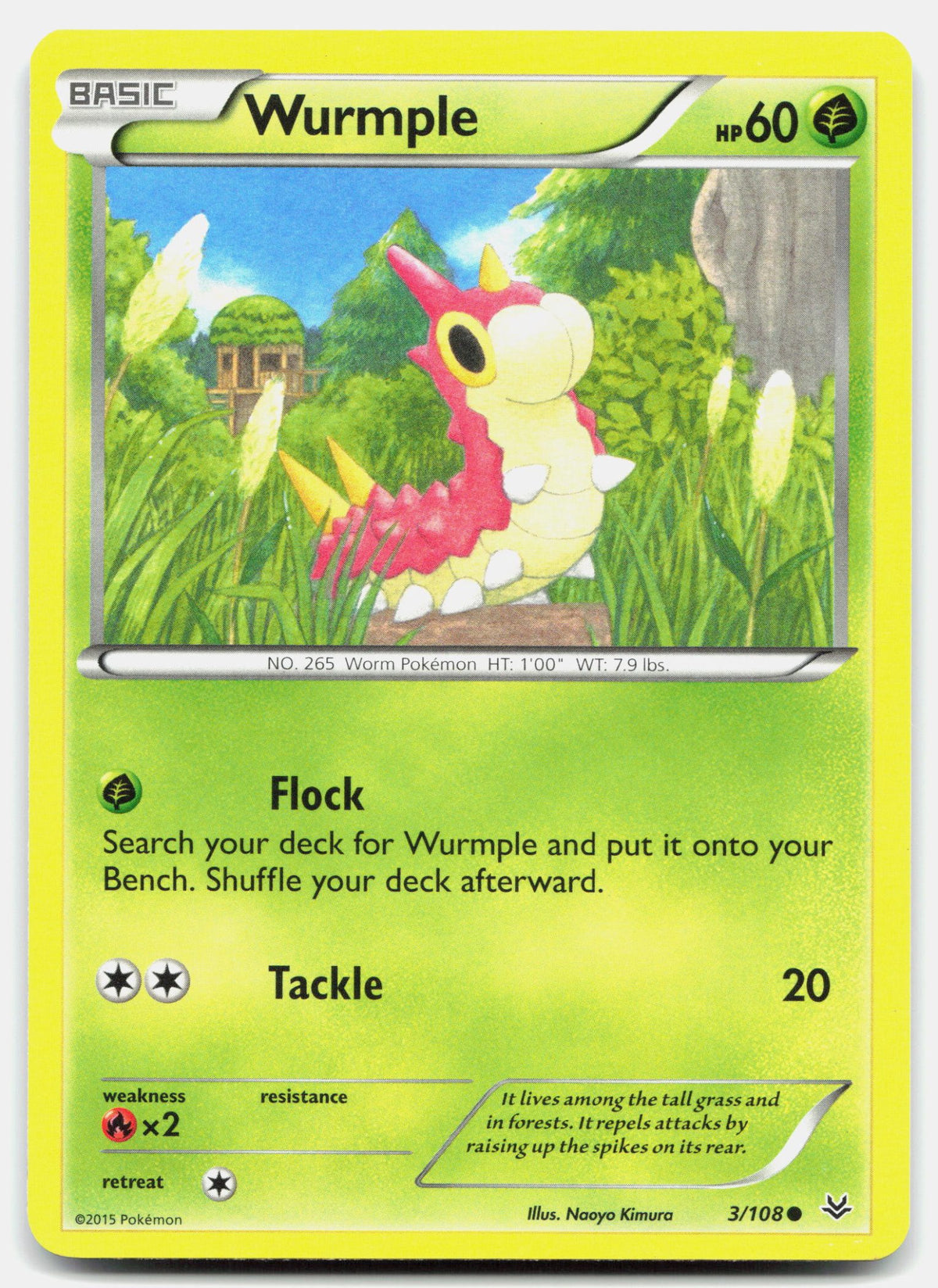 SortSwift stock scan | Lightly Played