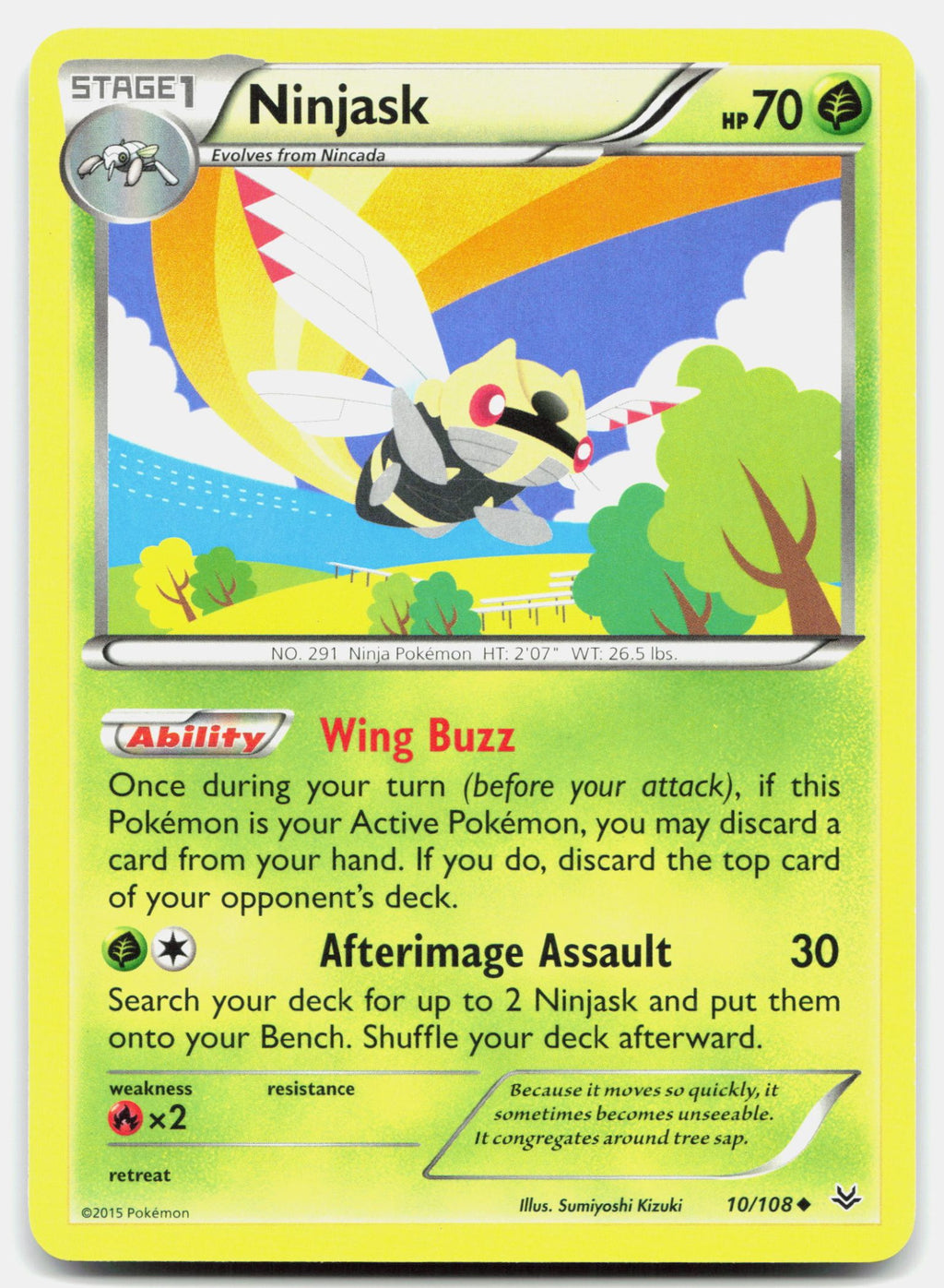 SortSwift stock scan | Lightly Played