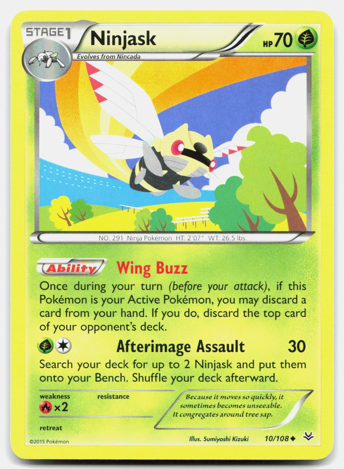 SortSwift stock scan | Lightly Played