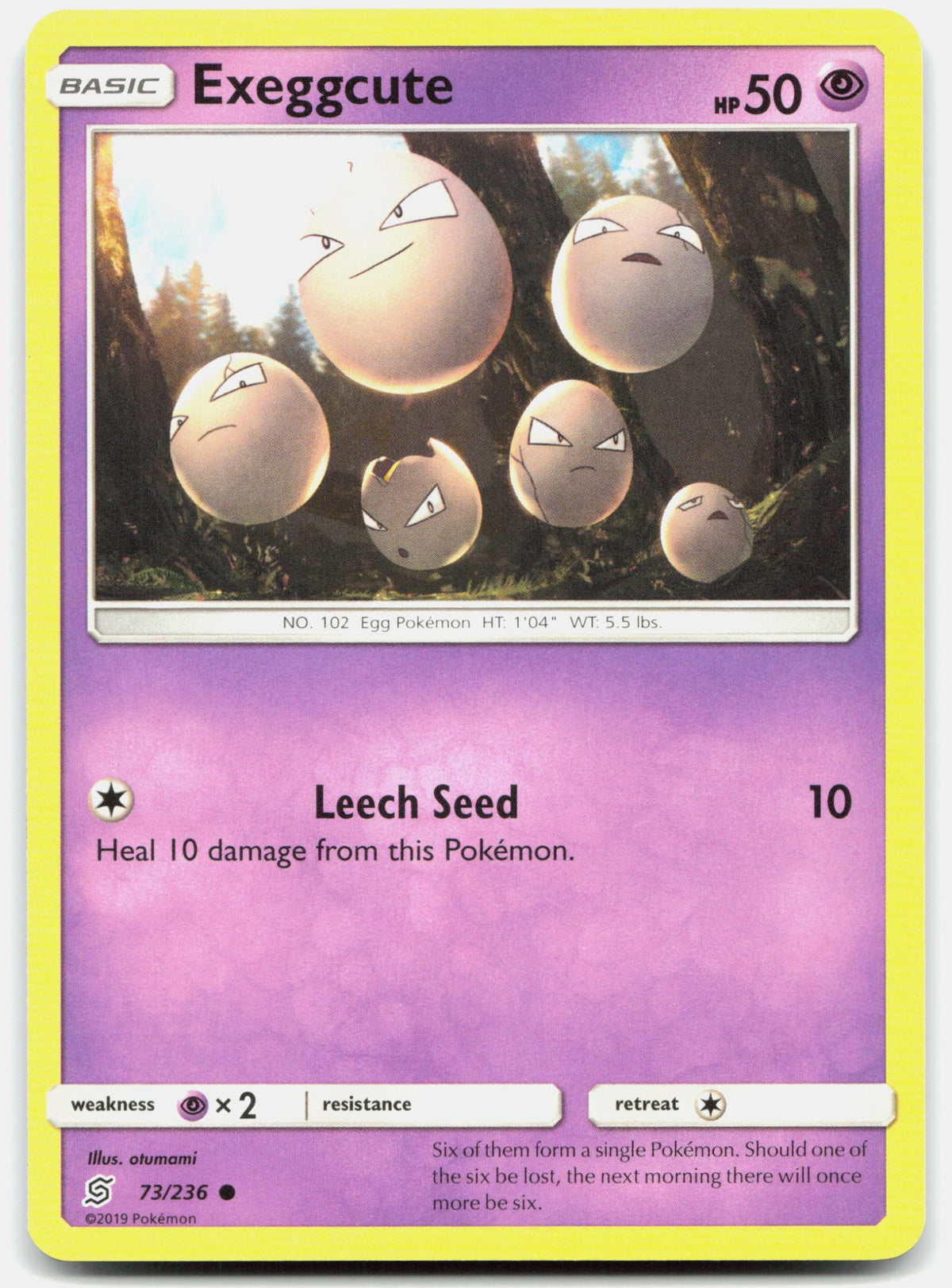 SortSwift stock scan | Lightly Played