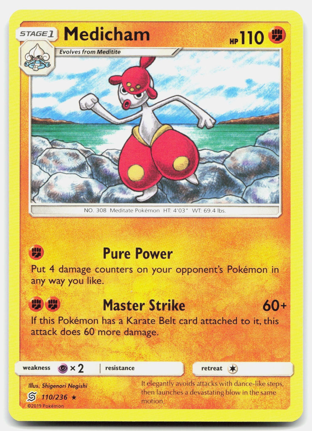 SortSwift stock scan | Lightly Played