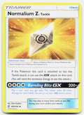 SortSwift stock scan | Lightly Played