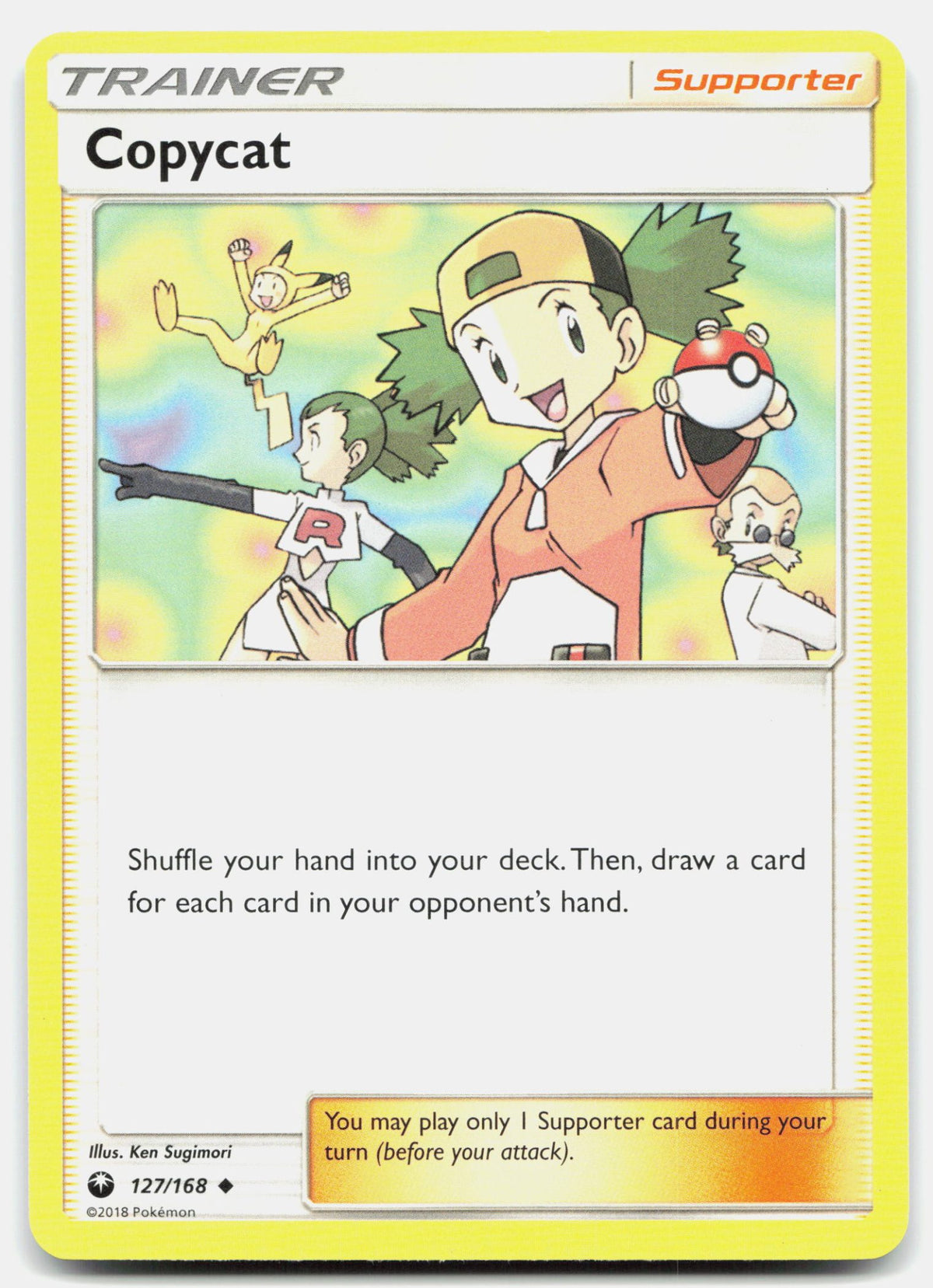 SortSwift stock scan | Lightly Played