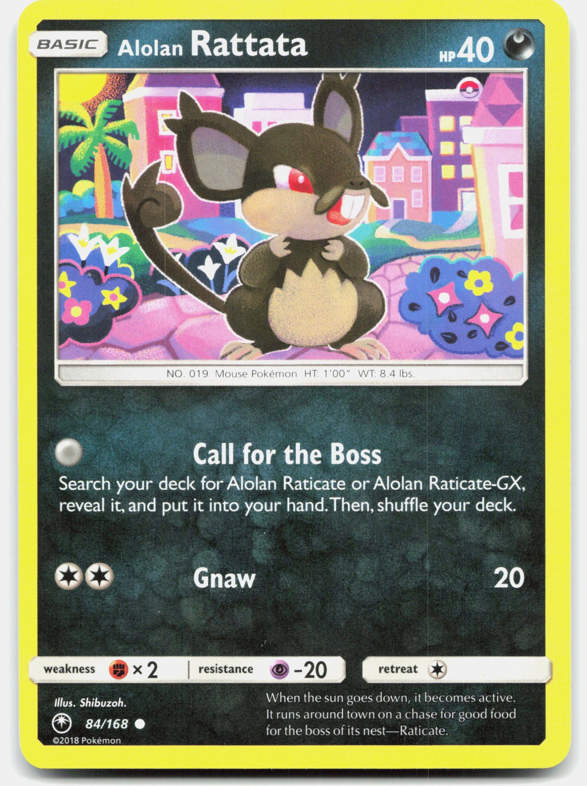 SortSwift stock scan | Lightly Played