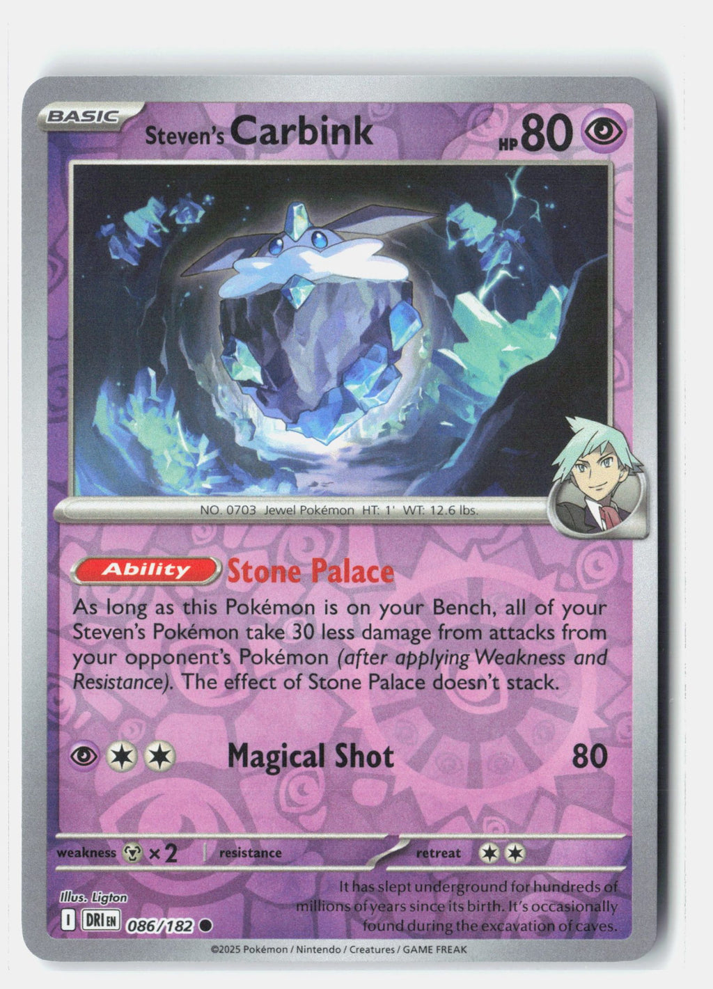 SortSwift stock scan | Near Mint