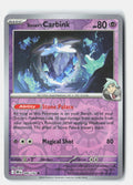 SortSwift stock scan | Near Mint