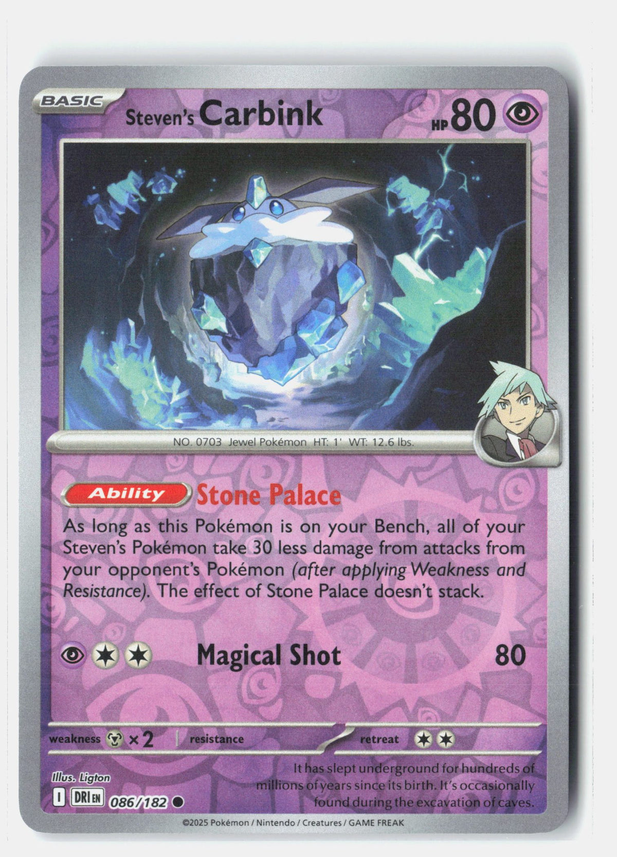 SortSwift stock scan | Near Mint