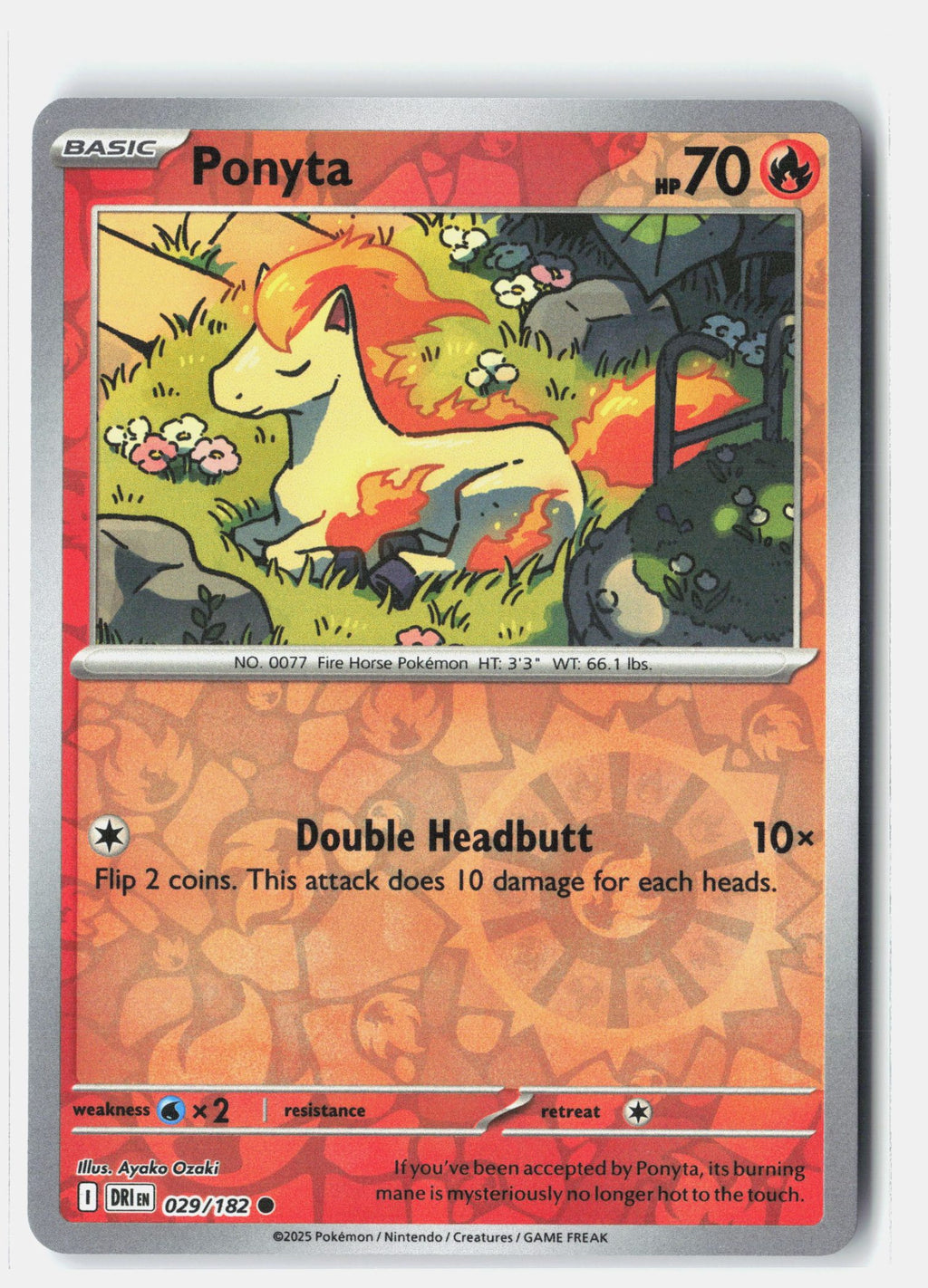 SortSwift stock scan | Near Mint