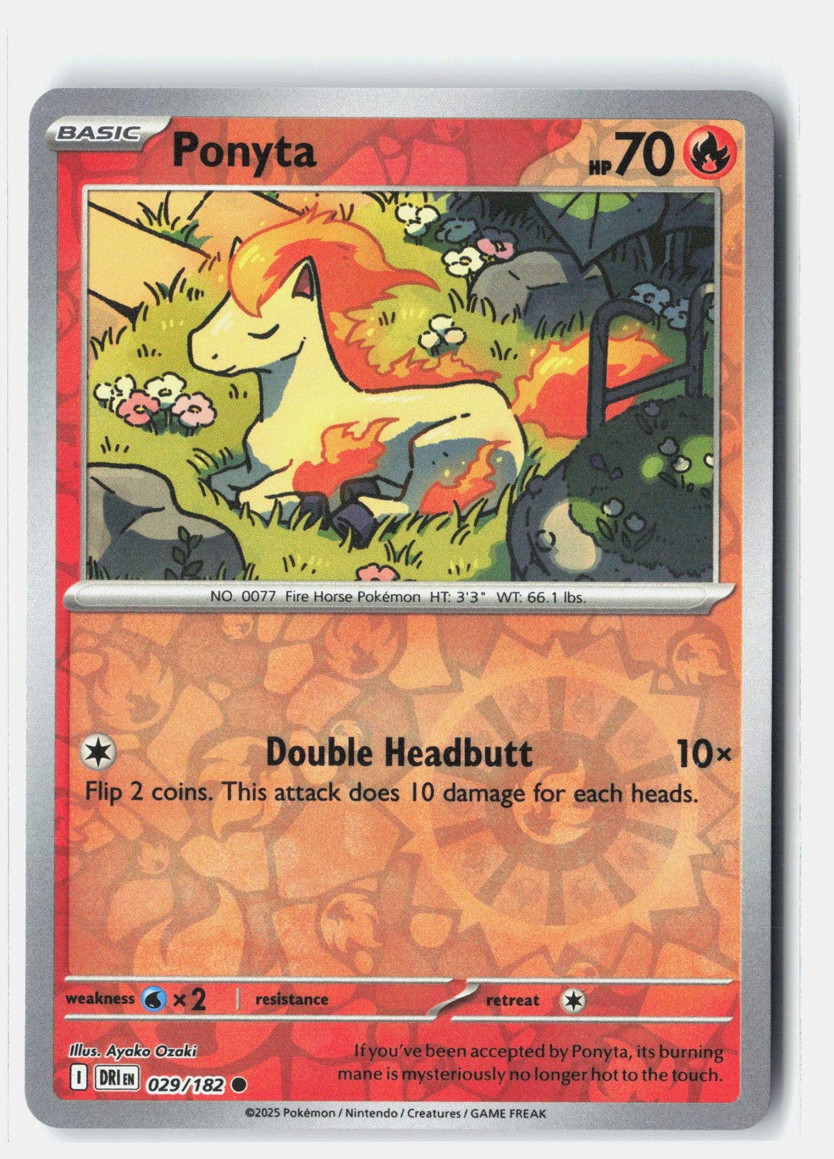 SortSwift stock scan | Near Mint