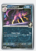 SortSwift stock scan | Near Mint