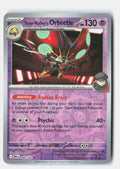 SortSwift stock scan | Near Mint / English / Reverse Holofoil