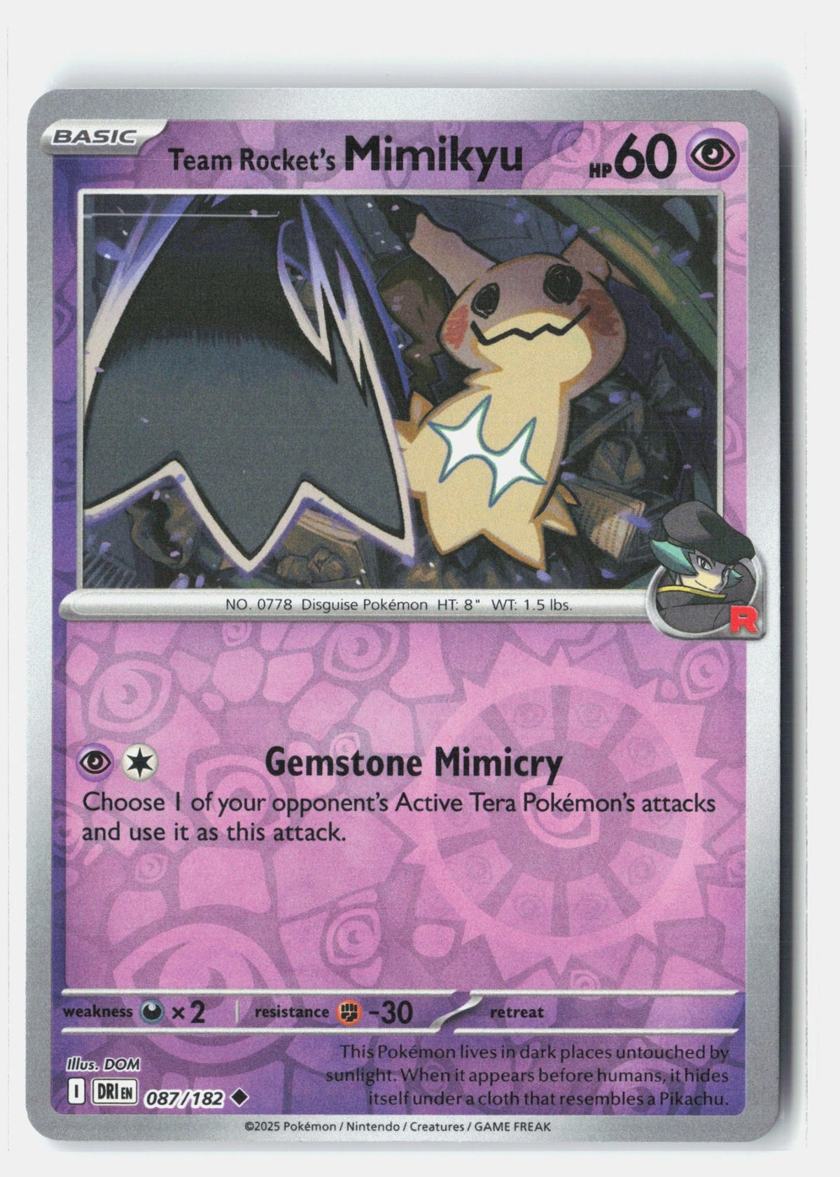 SortSwift stock scan | Near Mint / English / Reverse Holofoil