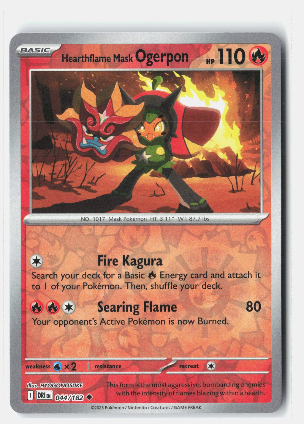 SortSwift stock scan | Near Mint / English / Reverse Holofoil