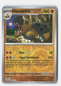 SortSwift stock scan | Near Mint