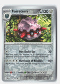 SortSwift stock scan | Near Mint / English / Reverse Holofoil
