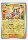 SortSwift stock scan | Near Mint