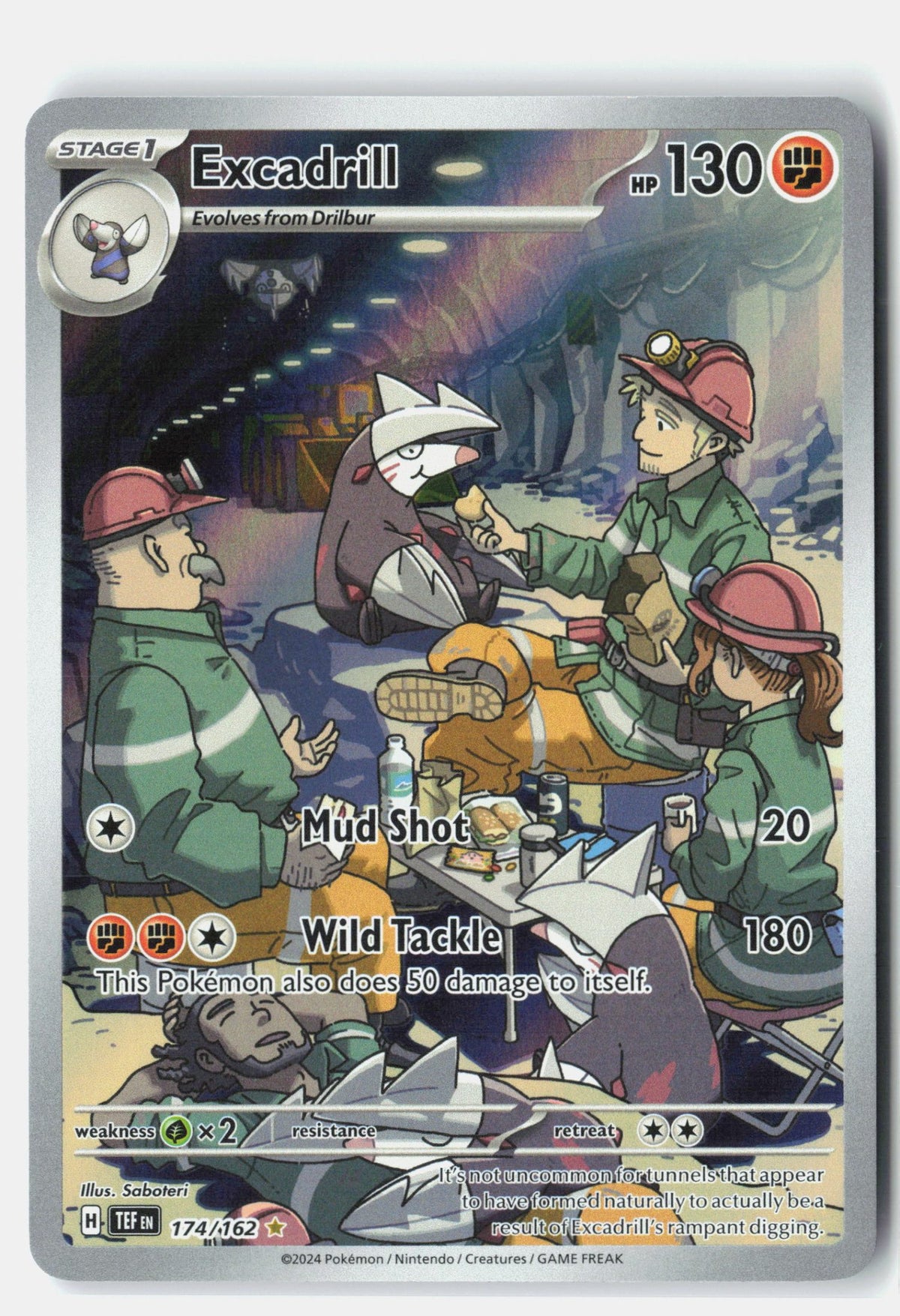 SortSwift stock scan | Near Mint